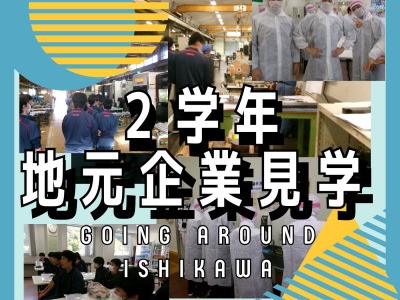 水色 黄色 イラスト シティポップ CDジャケット