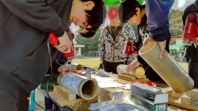 B701560E-2BC6-4DD9-A0BD-923F1839CC40